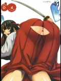 クイーンズブレイドの剥ぎコラ画像 その2