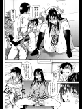 女子中学生三人が乱交セックスしちゃう