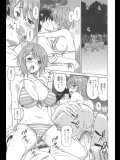 エロ同人誌　女子高生　巨乳_13