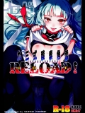 (C86) [ぞんびと愉快な仲間たち (すーぱーぞんび)] 九三式酸素魚雷 RELOAD! (艦隊これくしょん -艦これ-)_3