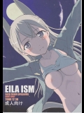 (C75) [せざちーむ (sezan)] EILA ISM (ストライクウィッチーズ)