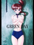 [BLACK DOG(黒犬獣)] GREEN DAY (美少女戦士セーラームーン)_2