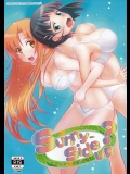 【ソードアート・オンライン】Sunny-side up？