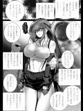 クラウドの為にティファがトロ顔！無差別中出し！