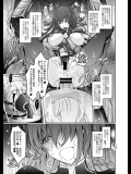 エロ画像まとめ＿343