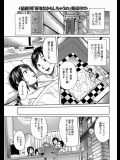 (ジャンキー) N_2