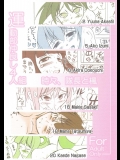 (C74) [うにゃらら大飯店 (マブチョコ_m)] 運動部仲良し4人組 時々、隊長と楓 (魔法先生ネギま!)