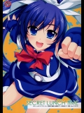 【クイズマジックアカデミー】SECRET LUNCH TIME
