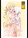 [TOMATO COMPANY]sweet hole (魔法少女まどか☆マギカ)