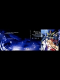 神無月の巫女 ANIMATE専売設定資料集
