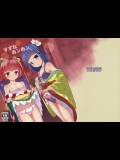 (紅楼夢12) [ひめぷち亭 (あんだ)] すずなあンあン (東方Project)