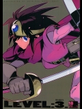【ドラゴンクエスト】LEVEL：3.
