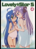 (C80) [Melty Pot (Mel)] Lovely☆Star S4 (らき☆すた)