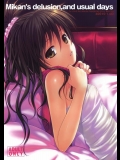 [40010壱号 (40010試作型)] Mikans delusion, and usual days (ToLOVEる)