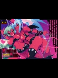 (C79) [CHIBIKKO KINGDOM (けこちゃ)] Virginal Rule (パンティ&ストッキングwithガーターベルト)