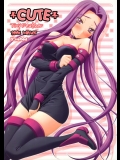 [Tiny Feather] CUTE (Fate stay night)