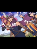 (C87) [DA HOOTCH (新堂エル)] 女ゆうしゃノ旅 (ドラゴンクエストIII)_2