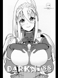 [カニキエル]DARKNESS (この素晴らしい世界に祝福を!)_2