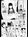 [墓場]公開便所6