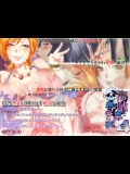 (同人CG集) [UK-VIOLET] 海賊と秘密の果実4 (ワンピース)