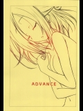 [玩具家電] ADVANCE (一週間フレンズ。)
