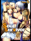 (C74)[ReDrop] Soul Survivor (ソウルキャリバー)