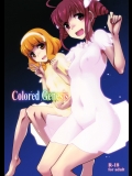 (C82)[あつあつむちむち(久川ちん)]ColoredGenesis+ペーパー(スマイ