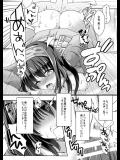 エロ画像まとめ＿426