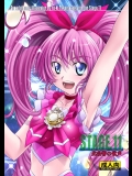 [鷹ノ団 (鷹那優輝)] STAGE11 北条響の歌声 (スイートプリキュア♪)