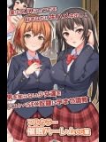 アーカイブにてD.L　画面の_14
