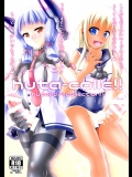 (C88) [Mebiusの環 (にゅくす)] huta-colle!! (艦隊これくしょん -艦これ-)_4