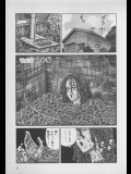 【山野一】どぶさらい劇場 (下)