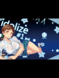 (C88) [40デニール (篠岡ほまれ)] idolize 1 (アイドルマスター シンデレラガールズ)
