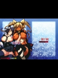 (C86) (同人誌) [celluloid-acme] 一刻千秋 (艦これ) (エロ)