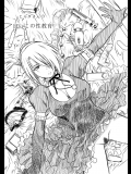 (C81)(同人誌)[ぢただばのし] ヒルダさんの良い子の性教育 (べるぜバブ)