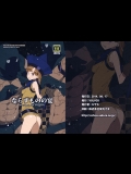 (C86) [VOLVOX (キザキ チリマ オポコム)] ならずものの宴 (ドラゴンクエスト)