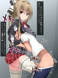 amaburi20141128