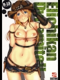のんたんに嘘付いてエリーチカが向かったのはラブホ！待ってた男の要望のままに慣れた感じで犯されていく！【ラブライブ! 同人誌・エロ漫画】