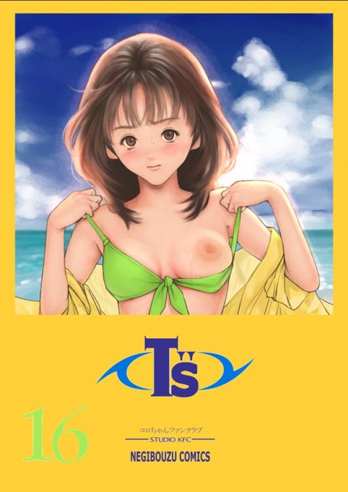 サムネイル