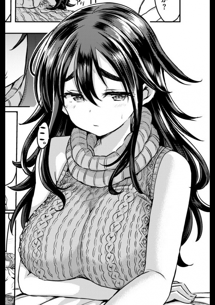 [神谷ズズ] ユビサキ