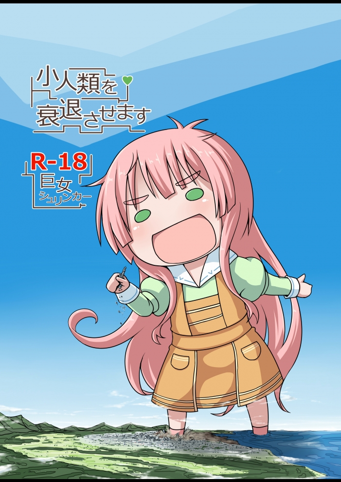 サムネイル