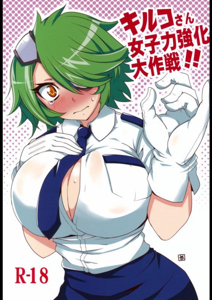 サムネイル