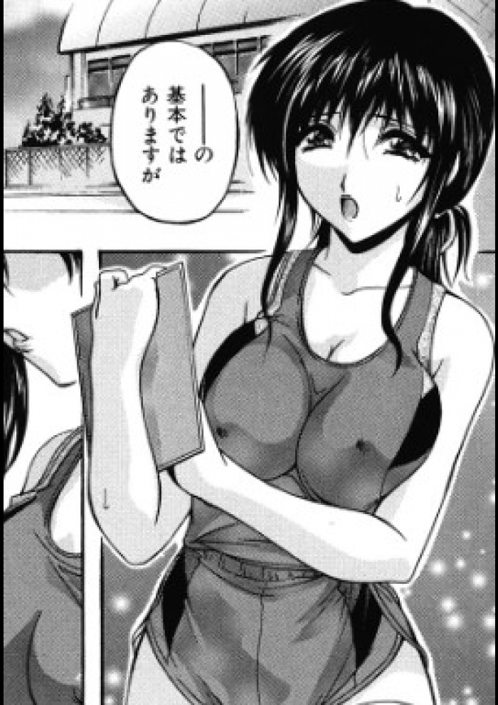 [ブランシェア]終わらない宴