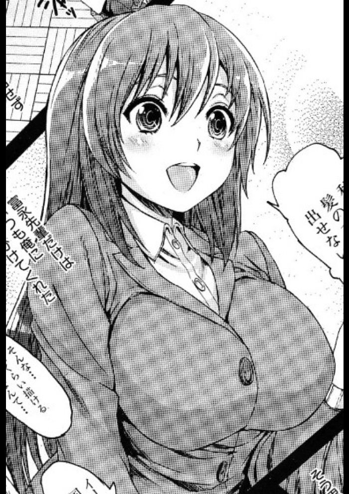 [加瀬大輝]ラストオーダー_2