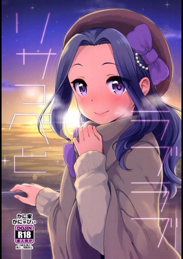 サムネイル