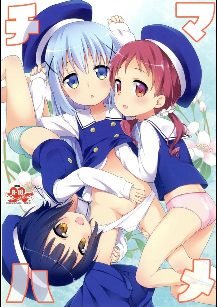 サムネイル