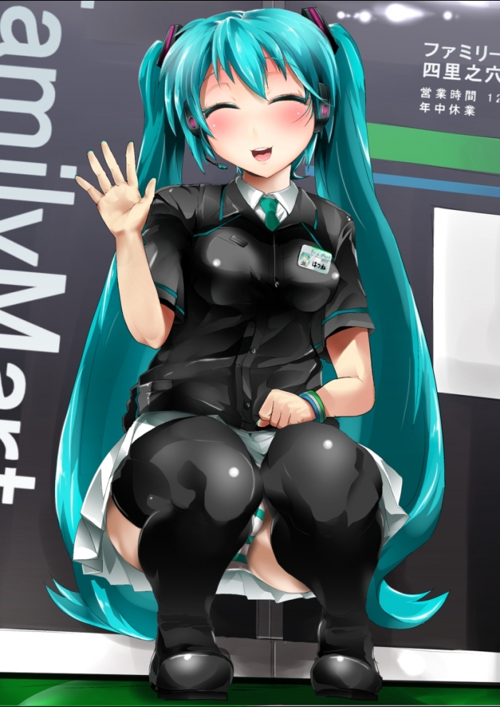 サムネイル