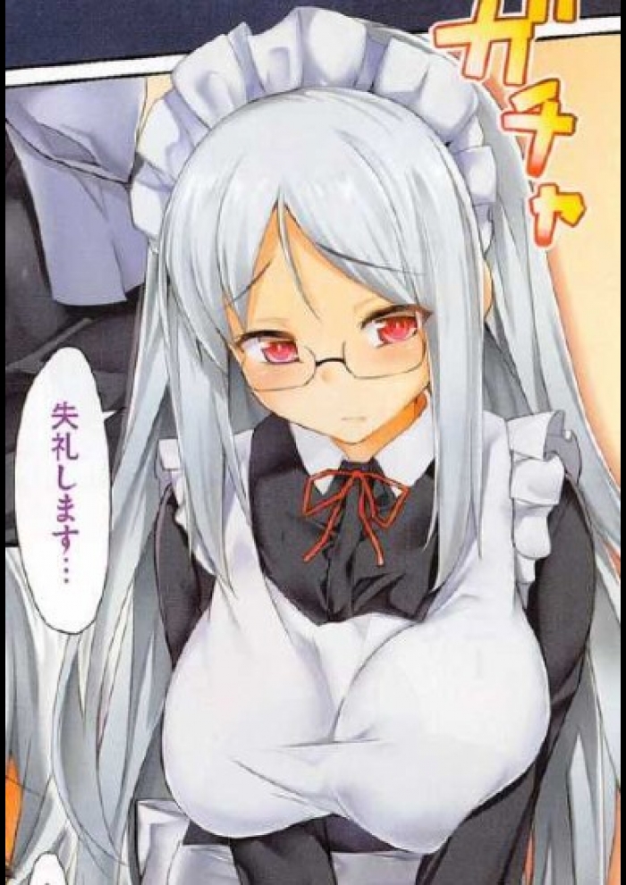 [ナハ78]いけないメイド