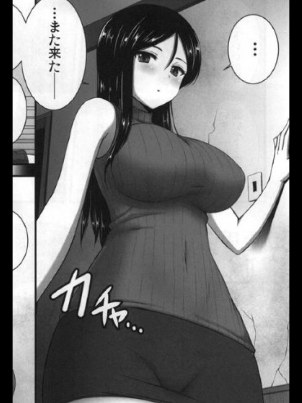 [でらうえあ]ノンナさんの無抵抗